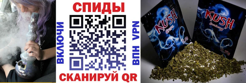 БУТИРАТ BDO купить наркотик Тетюши