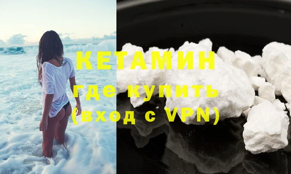 скорость mdpv Абдулино