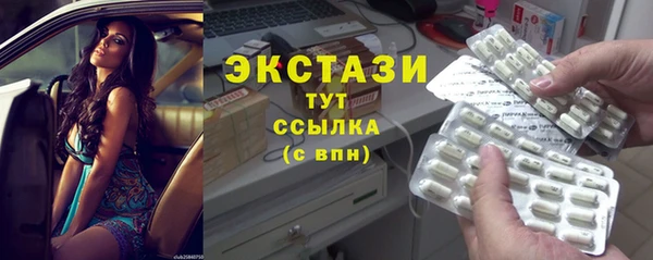 jwh Абаза