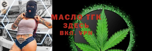 скорость mdpv Абдулино