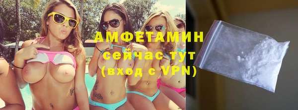 jwh Абаза