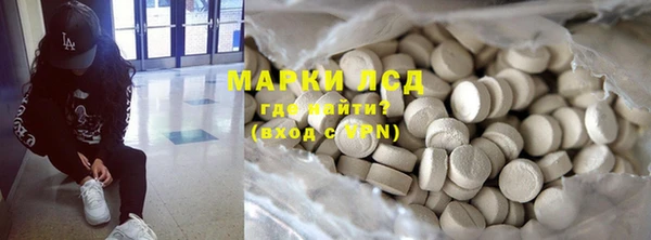 скорость mdpv Абдулино