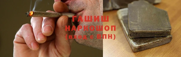 jwh Абаза