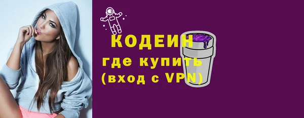 скорость mdpv Абдулино