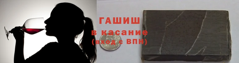 индика Куйбышев