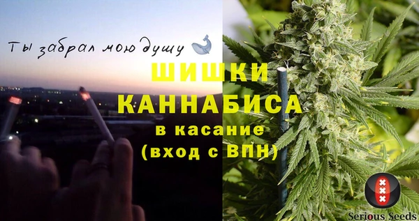 скорость mdpv Абдулино