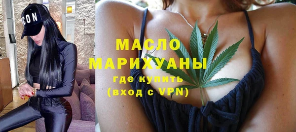 jwh Абаза