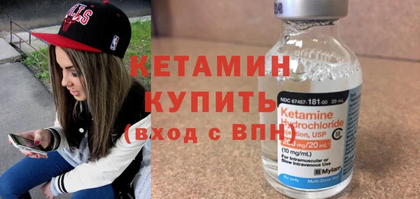 jwh Абаза