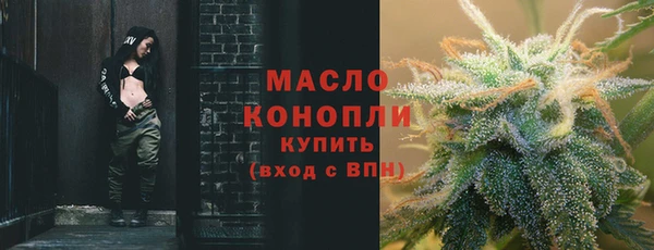 jwh Абаза