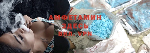 синтетический гашиш Кукмор