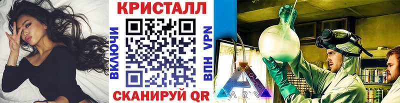 Первитин пудра  Тетюши 