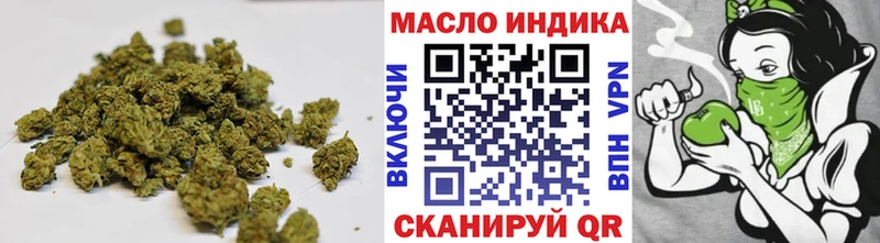 купить наркотики сайты  Тетюши  Дистиллят ТГК вейп 